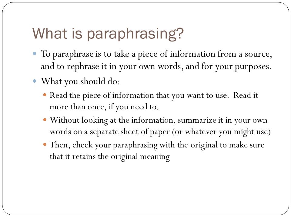 温哥华论文代写 paraphrase